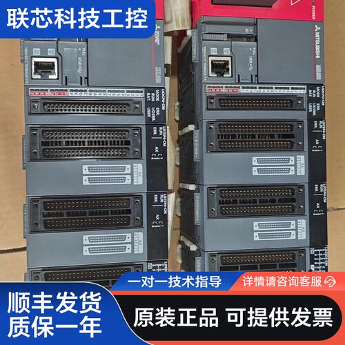 三菱PLC L02CPU-CM