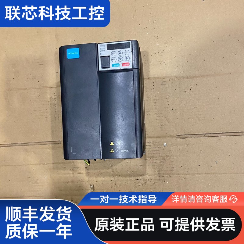 汇川变频器MD310T3.7B-700，3.7kw，拆机功能图片