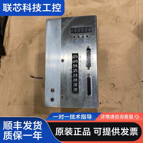 大地伺服驱动器SD50B，大功率5A驱动器，插口通用广数DA