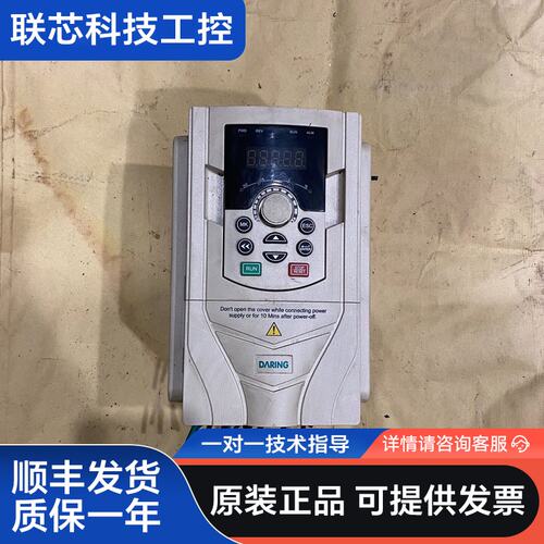 DARING大元变频器DR300H-T3-4R0G/4R5P
