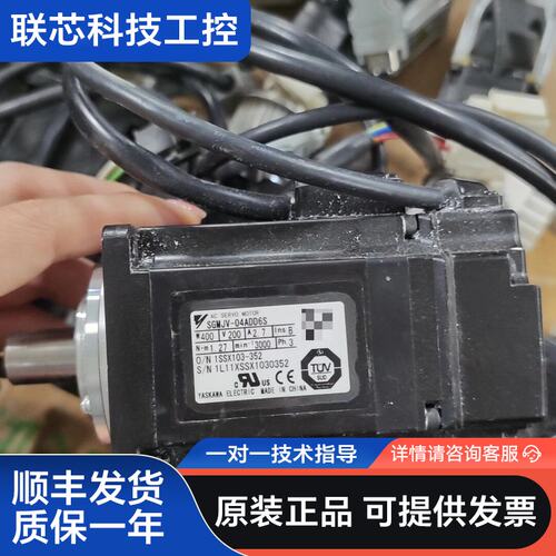 安川伺服电机SGMJV-04ADD6S，二手拆机件，成色如图