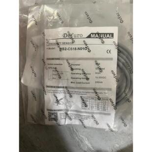 传感器Defuro德夫尔接近开关感应光电HS2-CS18-N