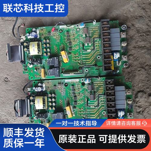 英威腾GD200A-022-4-zj变频器拆的模块富士7mb