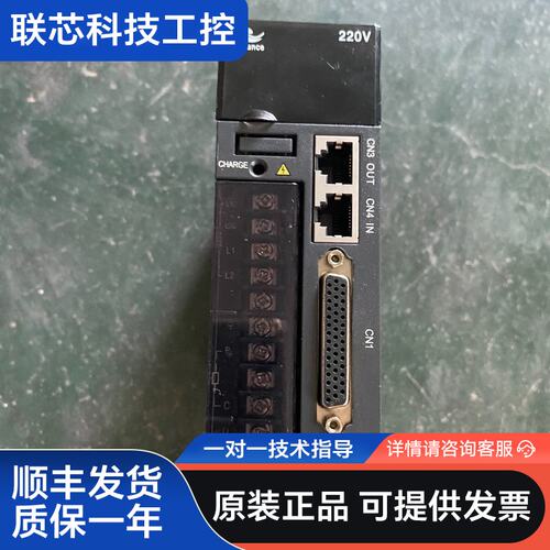 IS620NS2R8I-MC705汇川400W驱动，Ethe