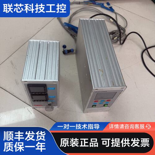 铭赛PJC-100A加HC570B控制系统一套，实物图，拆机