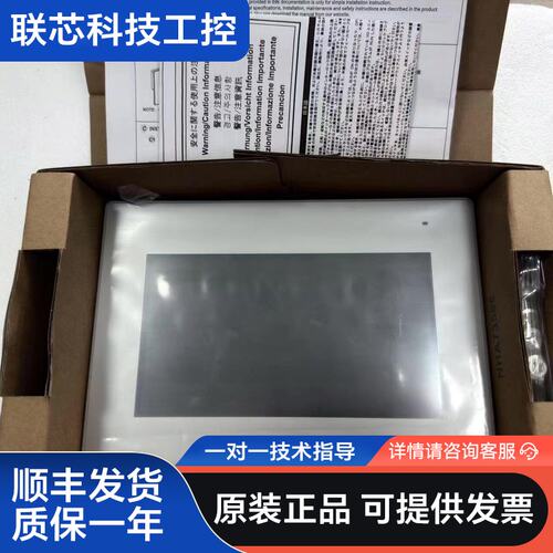 原装普洛菲斯触摸屏GC-4401W GP4502WW