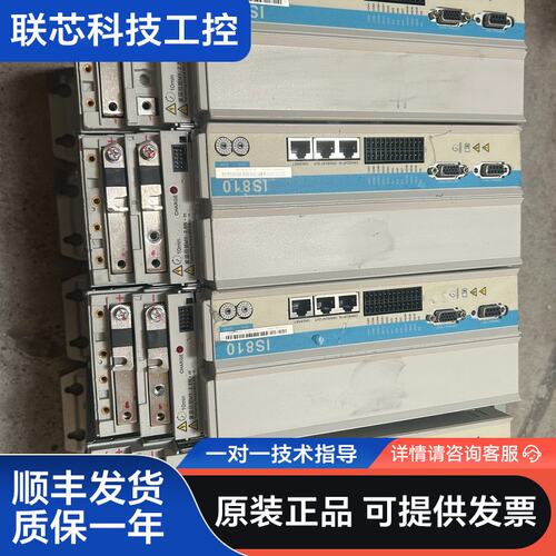 汇川伺服驱动器IS810N50M4TS075INT
