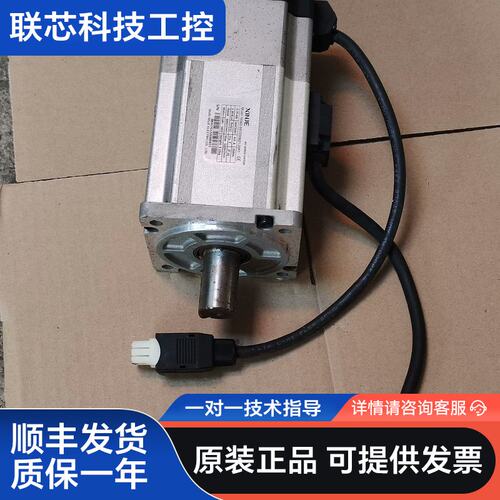 信捷电机MS6S-80CS30BZ1-20P7，750W带刹