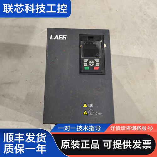 朗格变频器，LD350K-022G-T4，22KW，实物拍摄