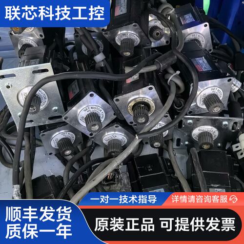 三洋电机P50N05020VXKCS