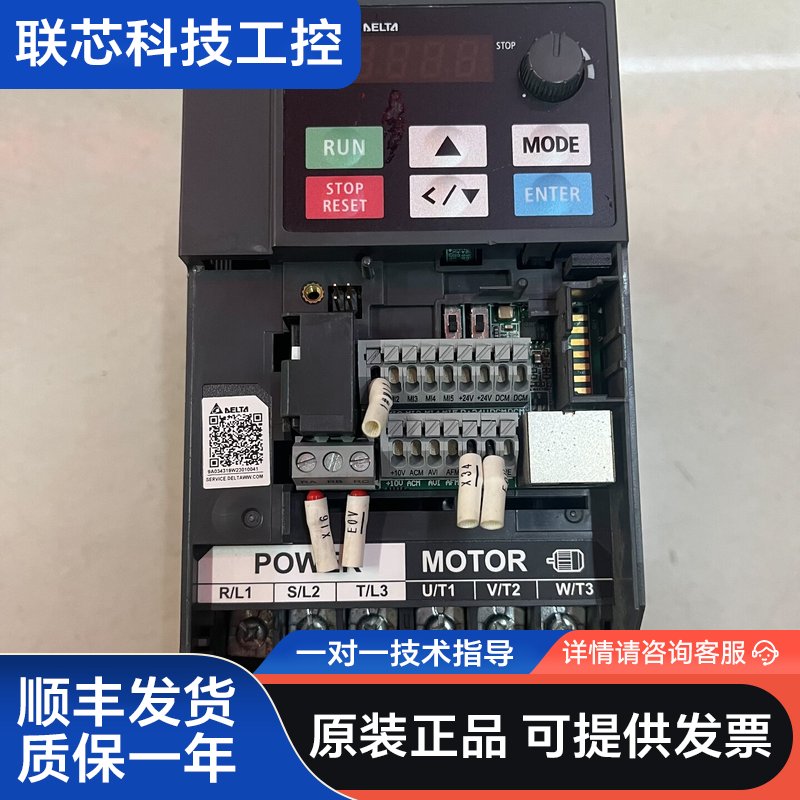 拆机二手台达变频器VFD9A0ME43ANNAA 3.7KW
