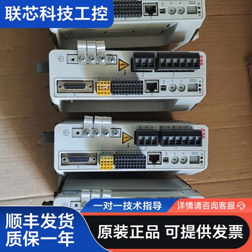 ABB伺服驱动器 MFE190-04UP-09A0-2+N8
