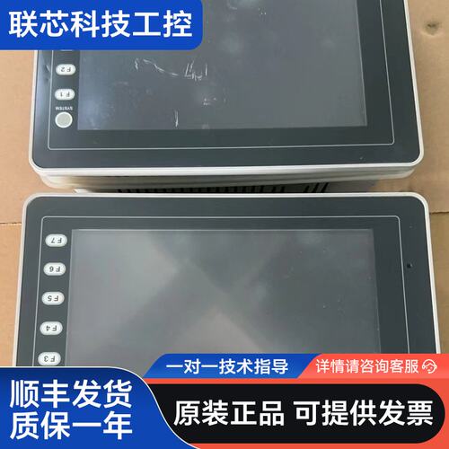 富士MONITOUCH触摸屏 V808CD