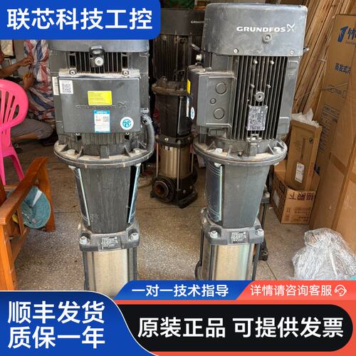 格兰富CR64-3-2-A-F-A-E-HOOE多级泵