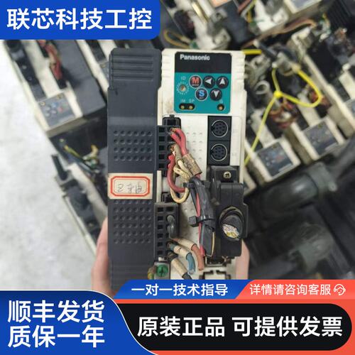 松下伺服驱动器MDDDT3530，1.0KW，拆机件，成色如