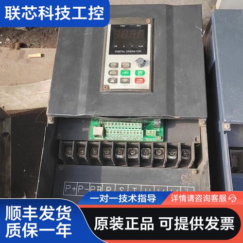 15KW源信变频器 YH3000-4T015P成色如图实物实