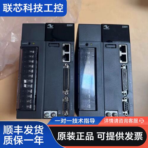 ITS600PS7R6I 汇川驱动器1KW