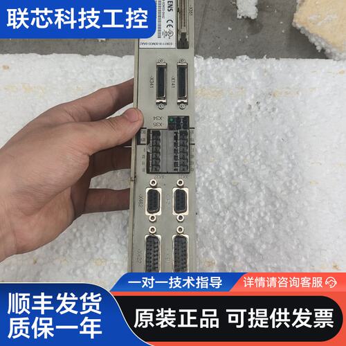 6SN1118-0DM33-0AA2，西门子轴卡，德国原装，