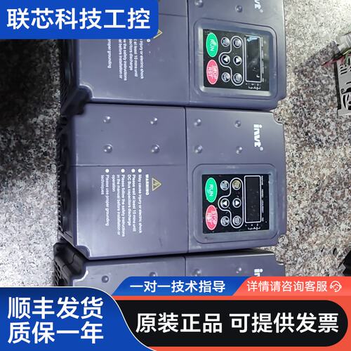 英威腾变频器 CHE100-004G/5R5P-4