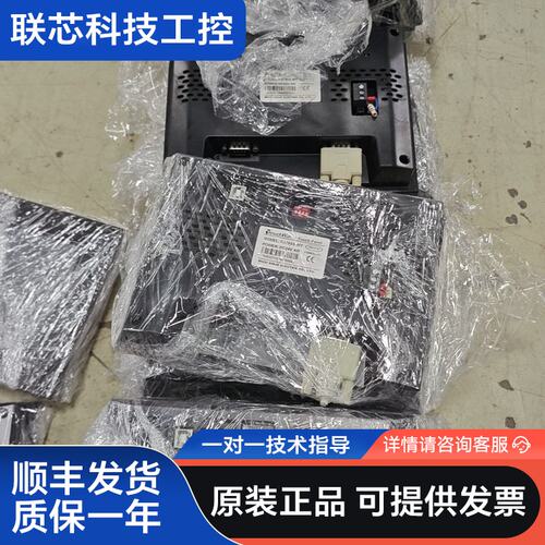 信捷触摸屏TG765S-MT，二手正常拆机件，成色八九新，功