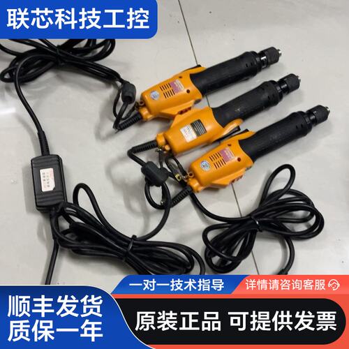 奇力速P1L-SK-3220L 扭力:0.15～1.18N