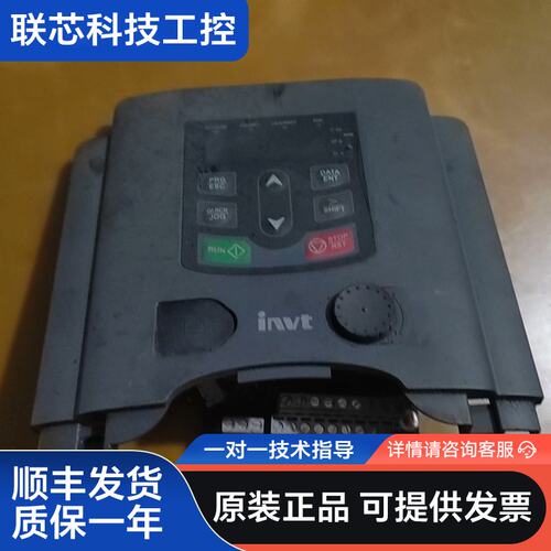 英威腾主板加面板GD200A-037-4-ZJ