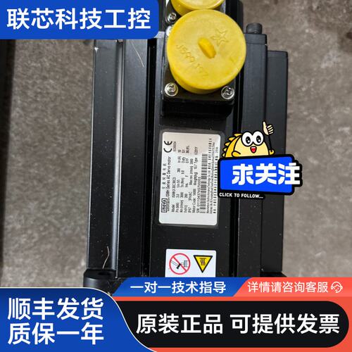 ISMH3-30C30CD-U231Y 汇川电机3kw 功能