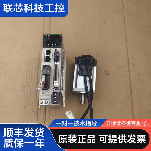 SV-X3EB020A-A2，SV-X3MH020A-N2L