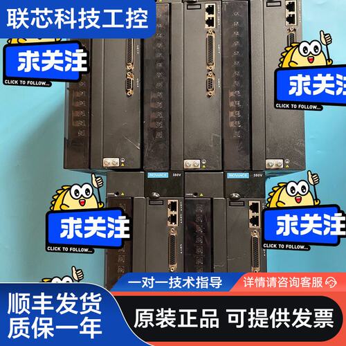 汇川驱动IS620PT021I-C 6kw 功能包好 实物如