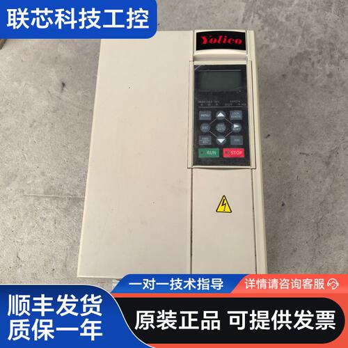 优利康变频器，YD35P5Q-T4，5.5KW，实物拍摄，功