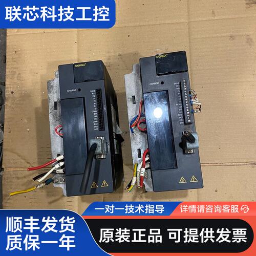东菱伺服驱动器EPS-BS-02D2AA-1000-G