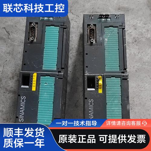 西门子通讯板，6SL3246-0BA22-1FA0，实物拍摄