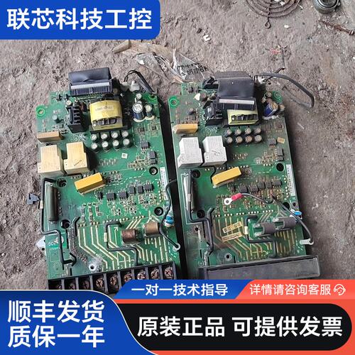 英威腾GD200A-037-4-zj变频器拆的模块三菱CM1