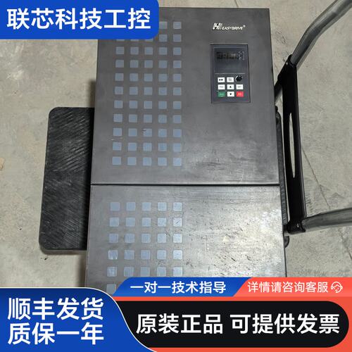 易驱变频器，CV3100-4T0750M/4T0930FP