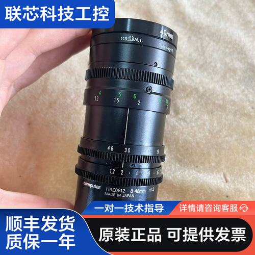 康标达Computar H6Z0812工业镜头，8-48mm