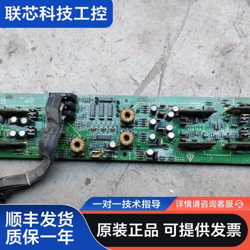 原装拆机艾默生EV2000变频器大功率驱动板F1A4G3GM