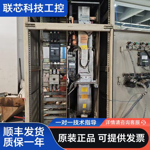 西门子440变频器160千瓦，6SL3351-1AE33-1