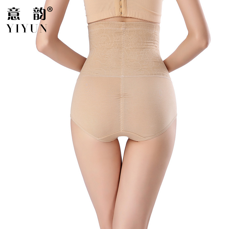 body amincissant simple en coton - Ref 669910 Image 4
