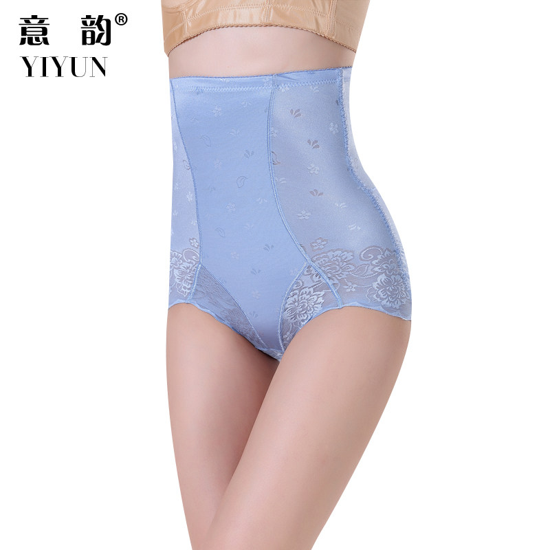 Slip jeunesse yy8042 en acrylique - Ref 642903 Image 3