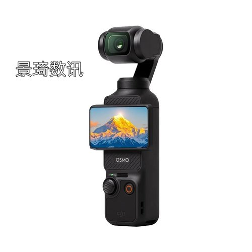 大疆WPocket3口袋云台防抖相机 4K 高清 Vlog 摄像运动相机