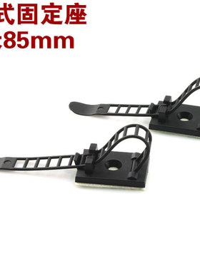 黑色粘式配线固定座CL系列 可调式活动扎带 配线座长64-90mm