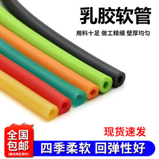 乳胶管实验室高弹力橡胶软管橡皮管止血带压脉带弹弓橡皮筋弹力带