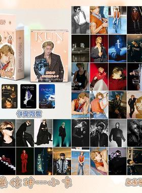 蔡徐坤小卡 盒装50张 57x86mm 明星周边镭射Lomo全息小卡片明信片