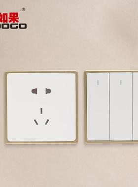 现代简约开关面板金色边框开关贴保护套家居墙壁开关灯装饰品