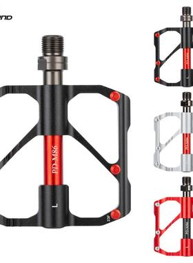 PROMEND自行车脚踏 M86山地车铝合金脚蹬公路车三培林骑行脚踏板