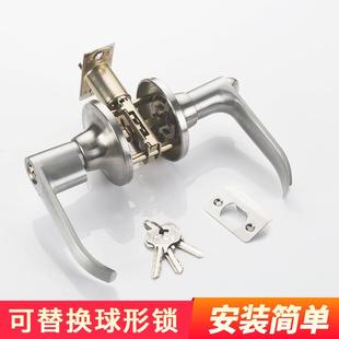 三杆式球型执手锁 铝合金门锁三柱式塑钢门锁彩钢门锁 卫生间门锁