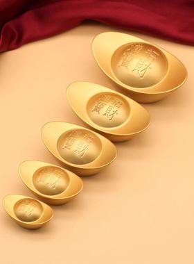 实心沙金元宝金条金砖摆件合金小元宝压缸客厅装饰品开业乔迁礼品
