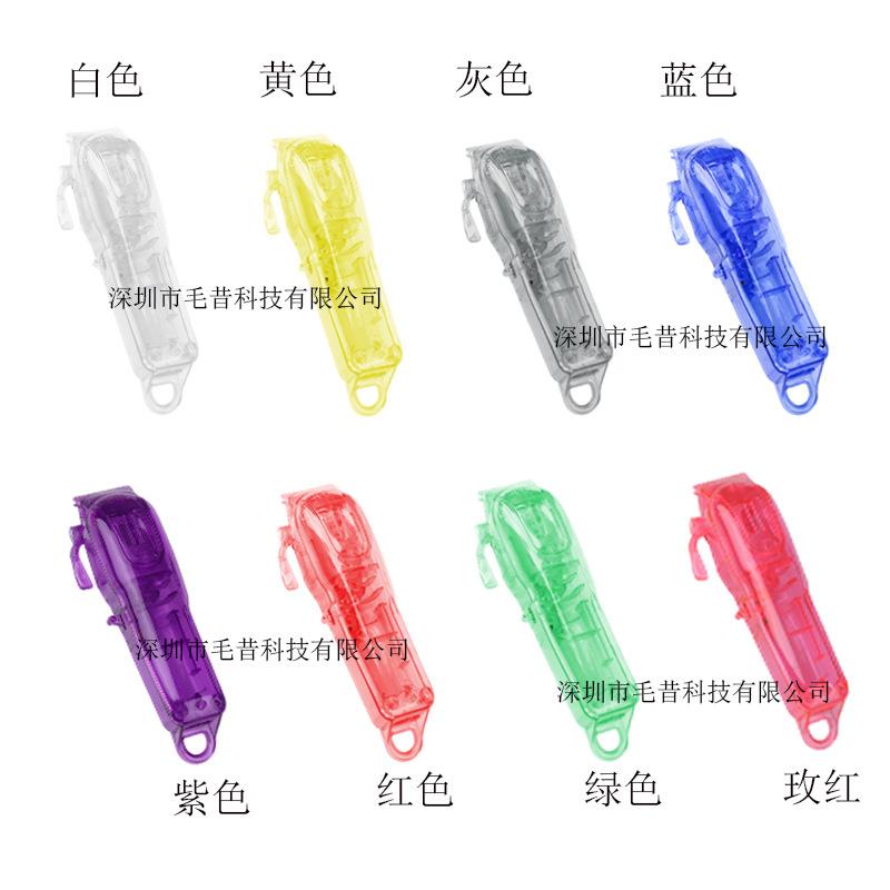 适用于华尔8148 8591理发器外壳电推剪壳子电推子电镀壳组装配件