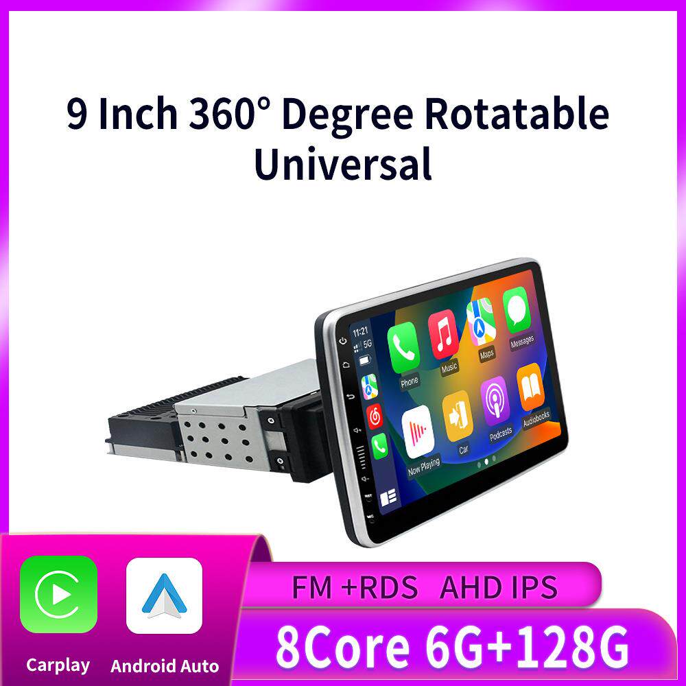 跨境9寸10寸1Din 2Din 安卓大屏导航屏幕360度旋转摇头车载收音机
