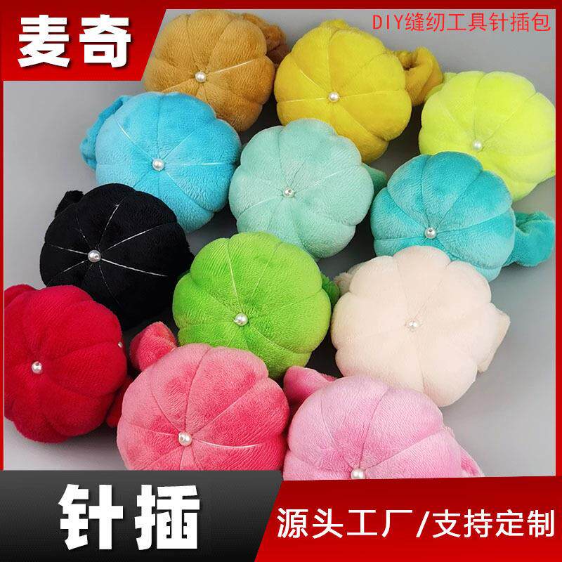 厂家立裁针包绒布手腕插针包 手工用针插 手工缝纫配件插针